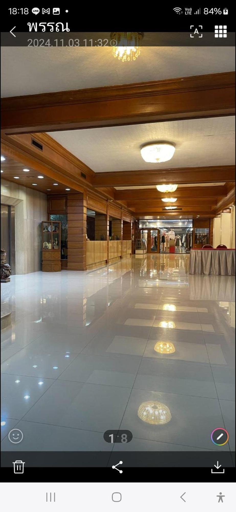 Khách sạn Phucome 4*